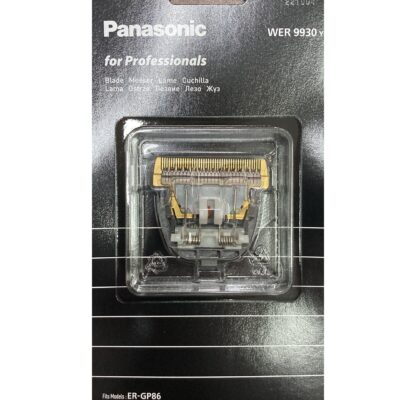 Panasonic Replacement Blade for ER-DGP86