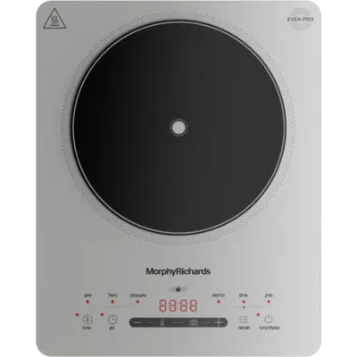 ‏כיריים אינדוקציה מורפי ריצ'רדס 44743 Morphy Richards - יבואן רשמי